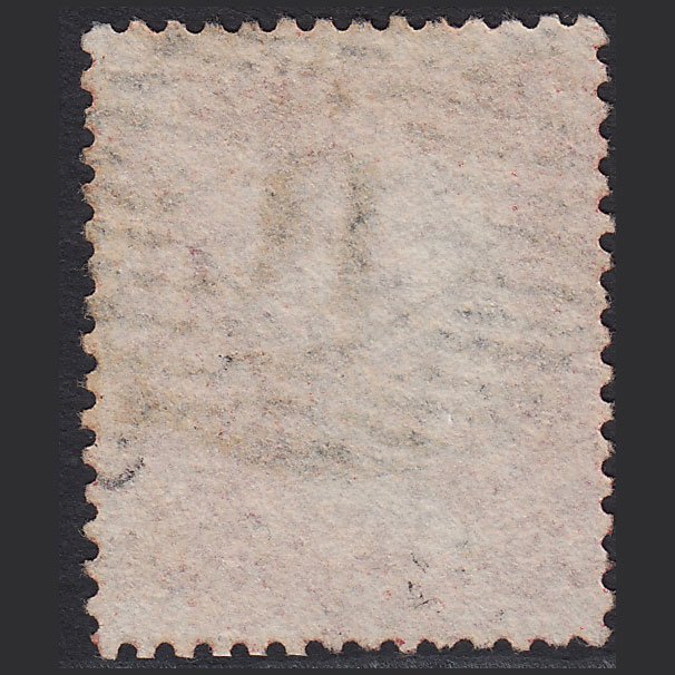 Additional view of stamp 8567