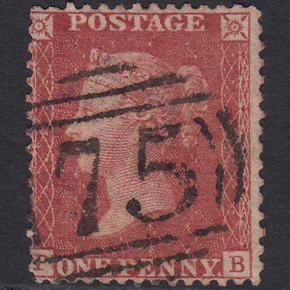 GB QV 1857 1d Rose-red (Plate 47) SG40-C10(1) PB GU Birmingham 75