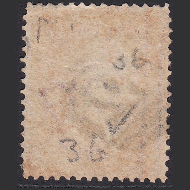 Additional view of stamp 11767