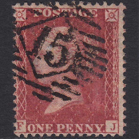 GB QV 1857 1d Deep Rose-red (Plate 63) SG41-C10(4) FJ FU London IS 15 Misperf