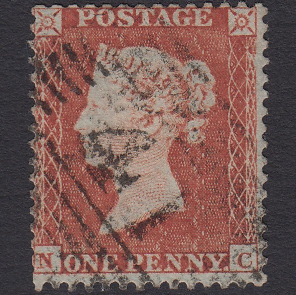 GB QV 1855 1d Red-brown Plate R3 SG22-C2(1) NC GU Biggar 41