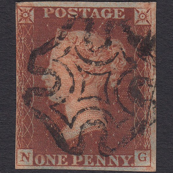GB QV 1841 1d Deep Red-brown (Plate 17) SG10-B1(4) NG FU 4 Margins MX