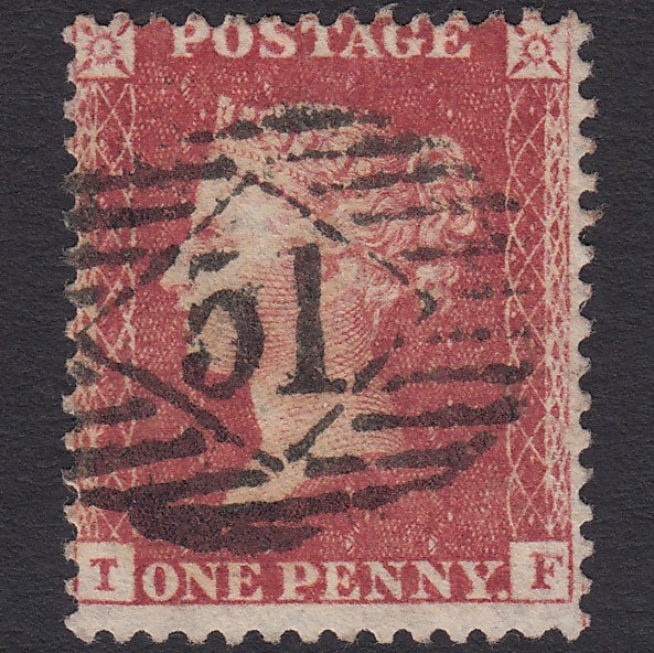 GB QV 1857 1d Rose-red (Plate 44) SG40-C10(1) TF FU London IS 51 51.e