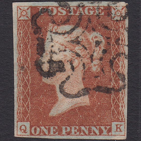 GB QV 1841 1d Red-brown (Plate 24) SG8-B1(1) QK GU 4 Margins MX Pinhole