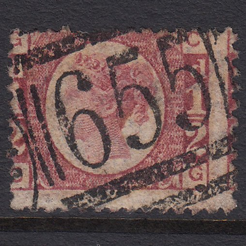 GB QV 1870 1/2d Rose-red (Plate 14) SG48-G4 CG GU Rotherham 655 Large Misperf
