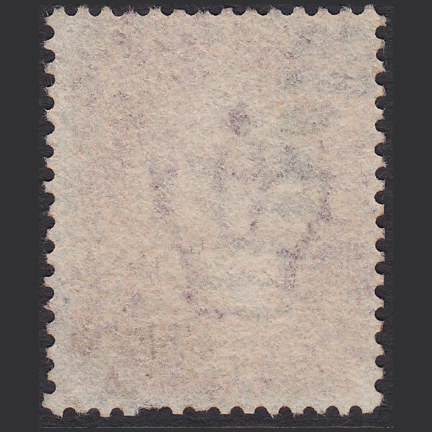 Additional view of stamp 15920