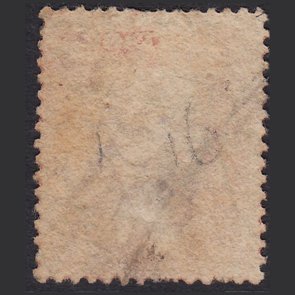 Additional view of stamp 17117