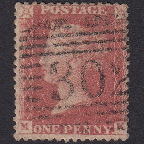 GB QV 1861 1d Rose-red Plate R16 SGC13(3) MK FU Saltcoats 302