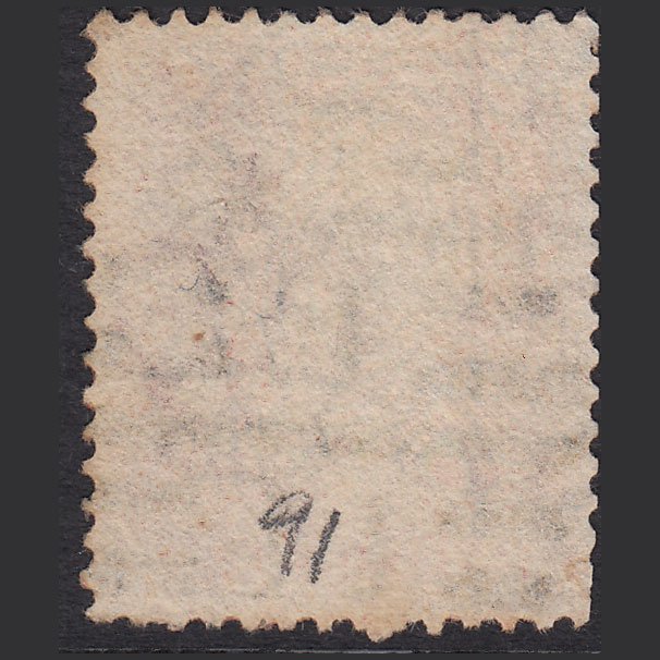 Additional view of stamp 17140