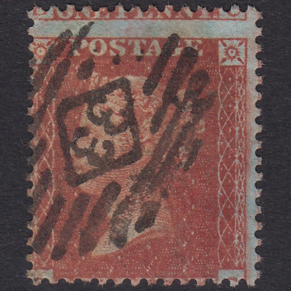 GB QV 1855 1d Plate 4 SG24-C3(1) CC GU London IS 33 Large Misperf
