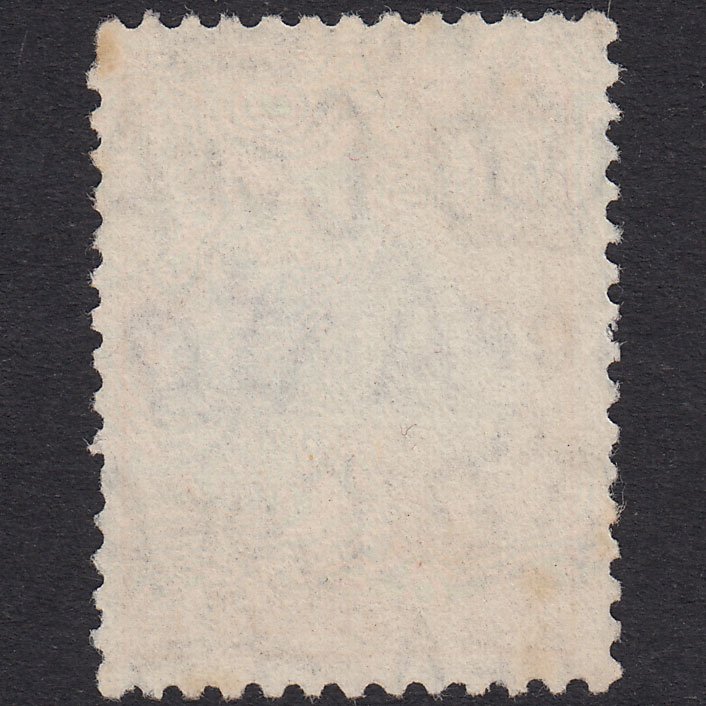 Additional view of stamp 18363