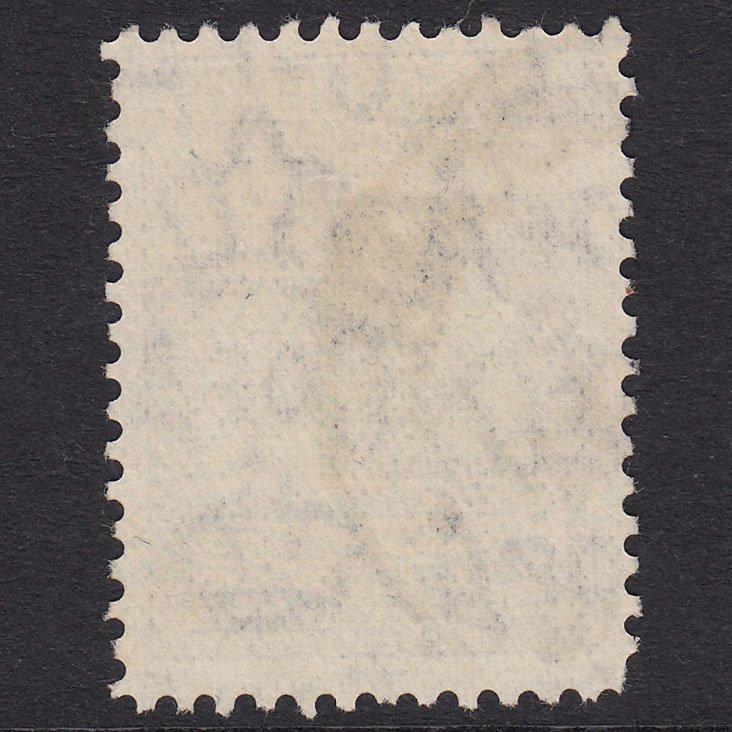 Additional view of stamp 18368