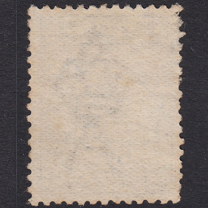 Additional view of stamp 18372