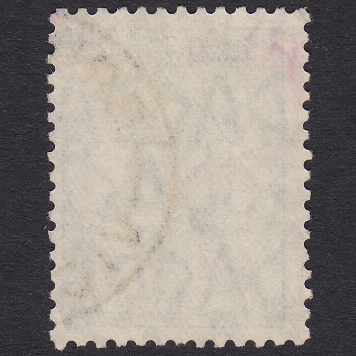 Additional view of stamp 18375