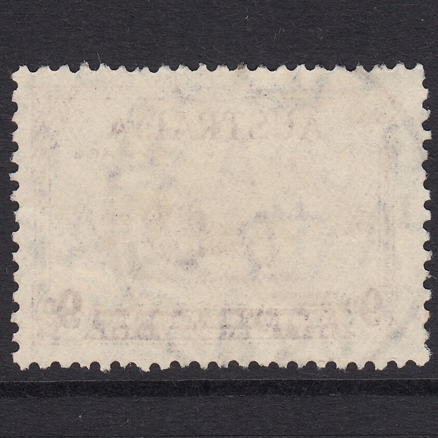 Additional view of stamp 18377