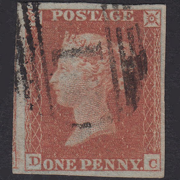 GB QV 1841 1d Plate 122 SG8-B1(1) DC VFU 4 Good Margins Abergavenny 1