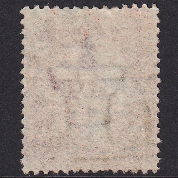 Additional view of stamp 19670