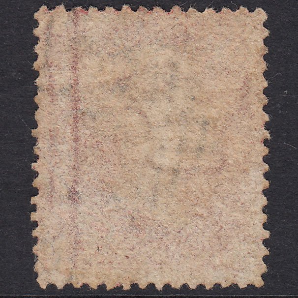 Additional view of stamp 19682