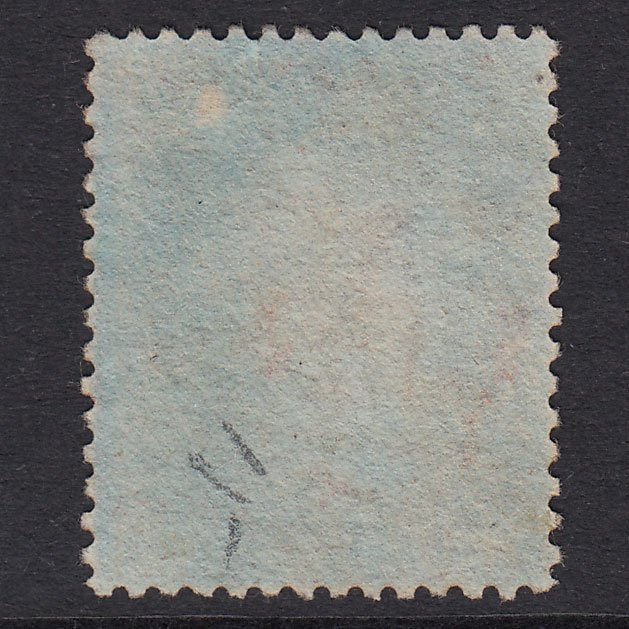 Additional view of stamp 20884