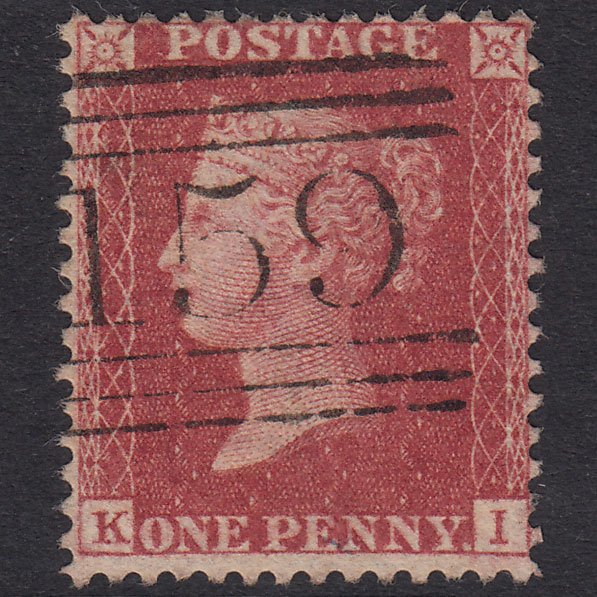 GB QV 1857 1d Rose-Red Plate 47 SG40-C10(1) KI FU Glasgow 159