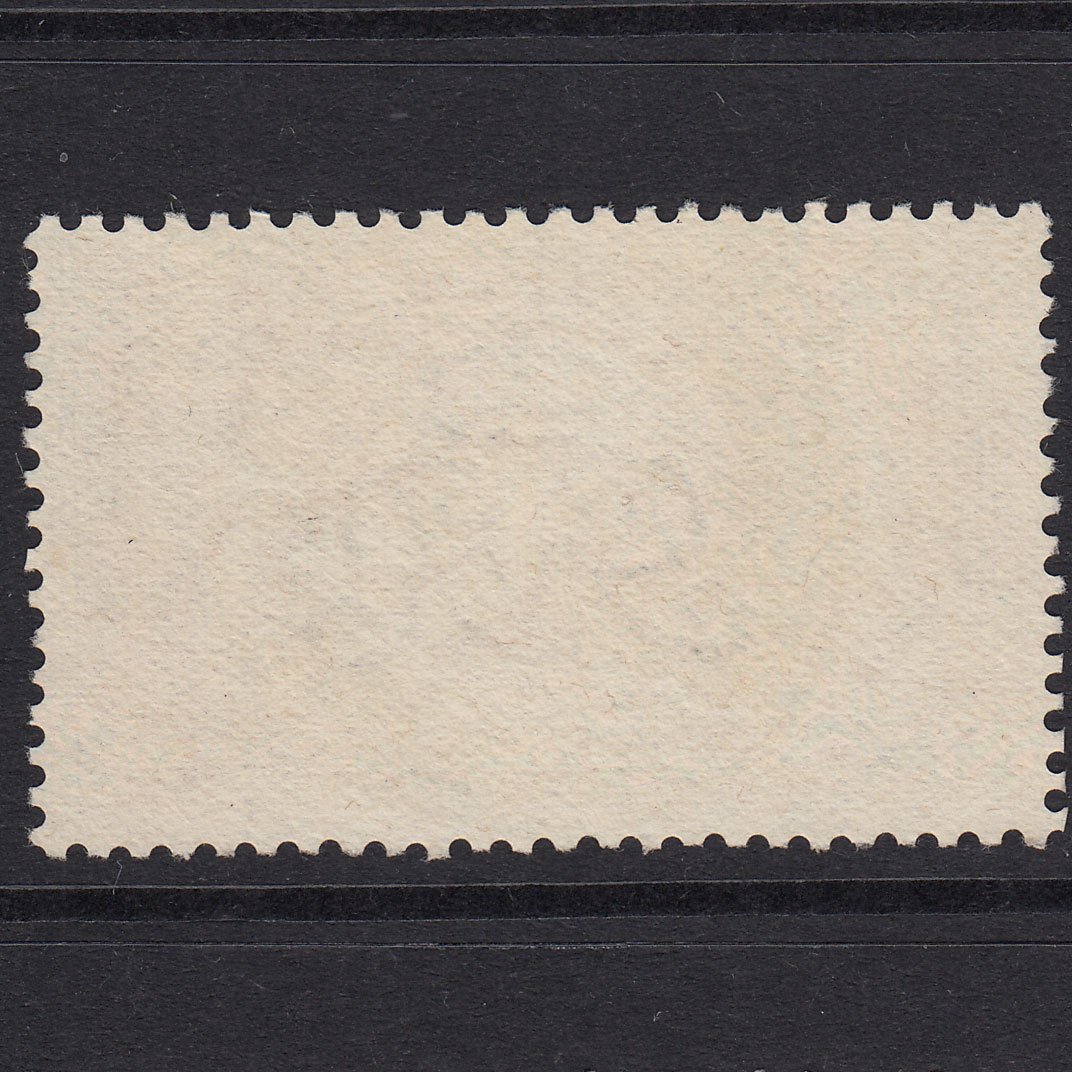 Additional view of stamp 20881
