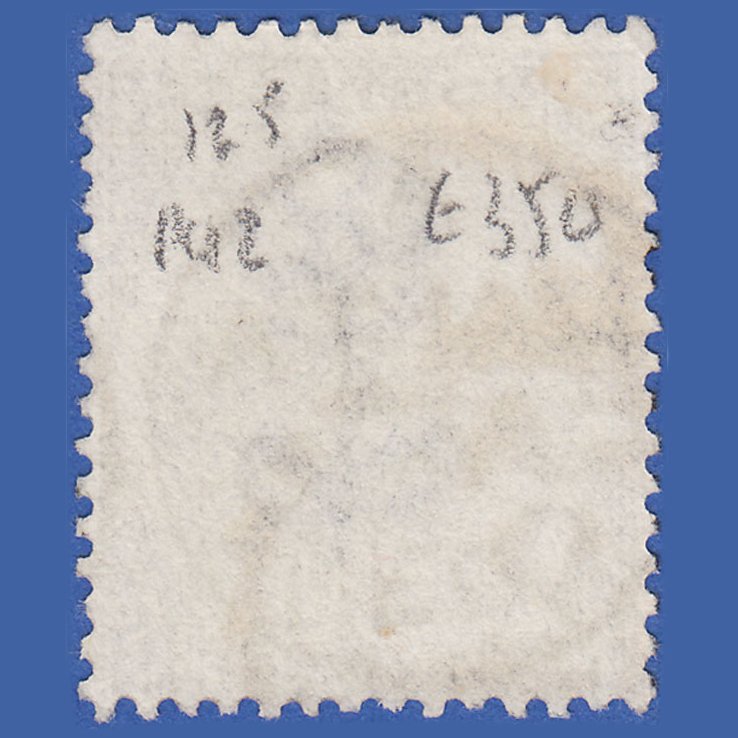 Additional view of stamp 17150