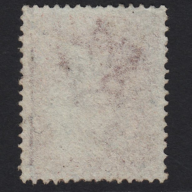 Additional view of stamp 8769