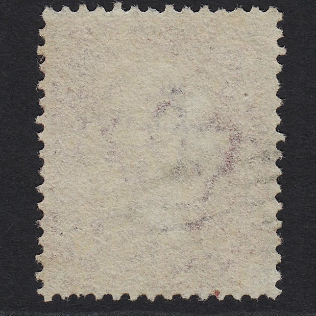Additional view of stamp 8857