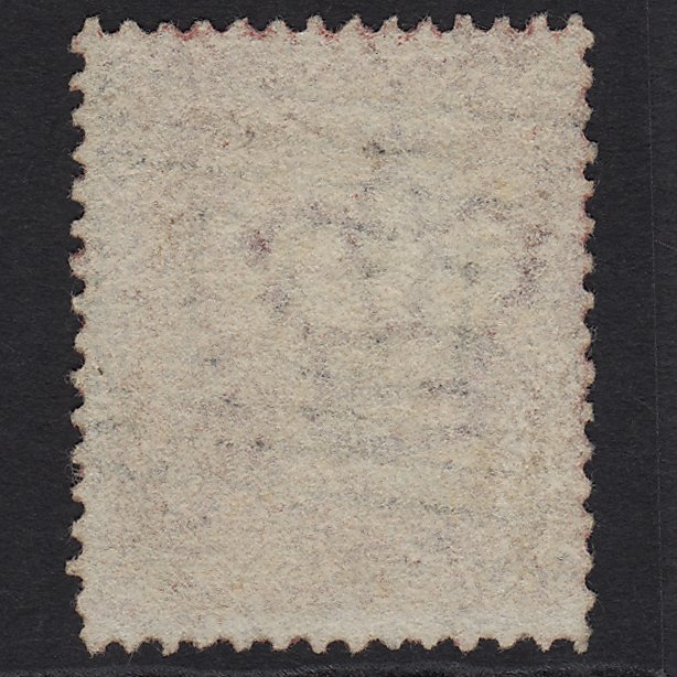 Additional view of stamp 8793