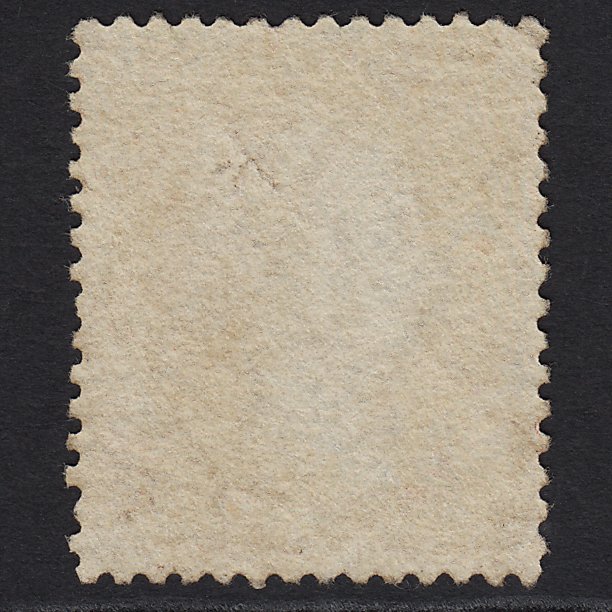 Additional view of stamp 8694