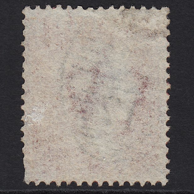 Additional view of stamp 8864