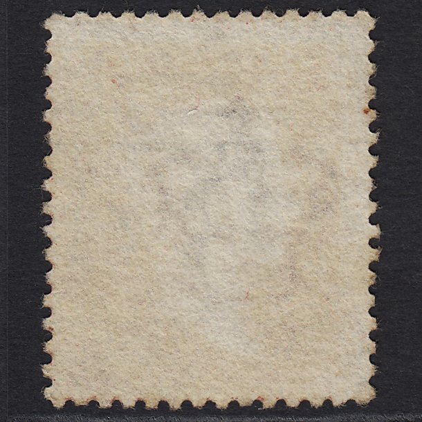 Additional view of stamp 8685