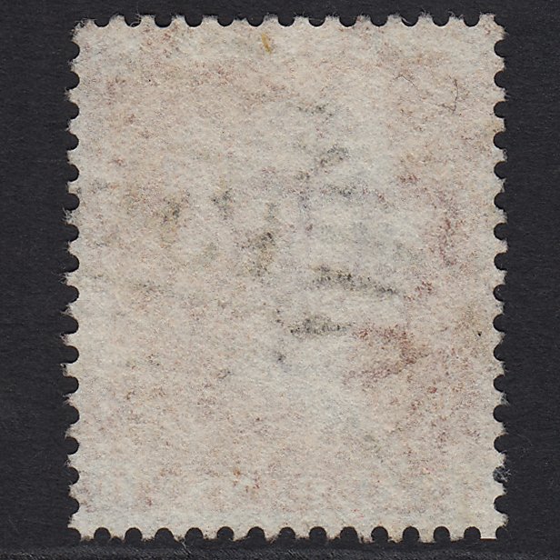 Additional view of stamp 8732