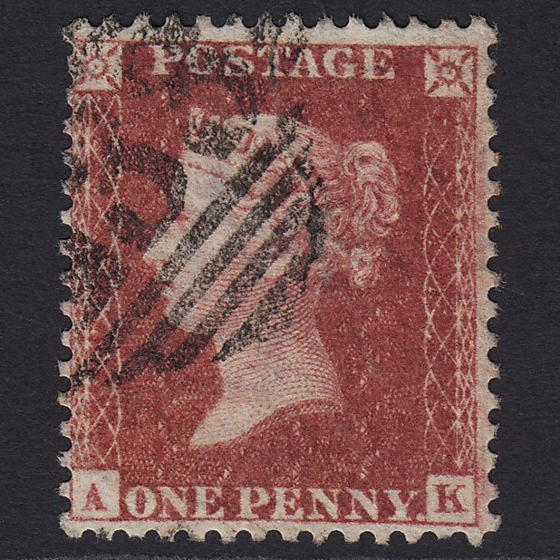 GB QV 1857 1d Rose-red (Plate 43) SG40-C10(1) AK FU Missing Imprimatur