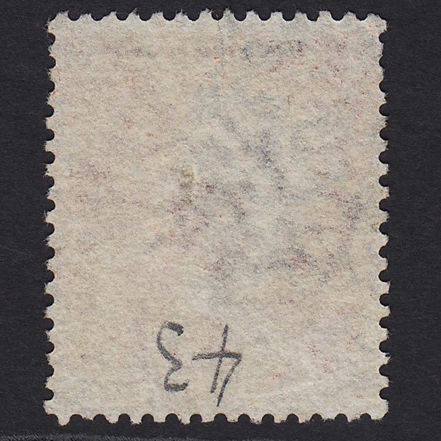 Additional view of stamp 8770