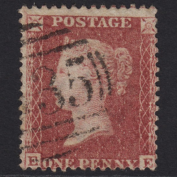 GB QV 1857 1d Rose-red (Plate 58) SG40-C10(1) EE GU