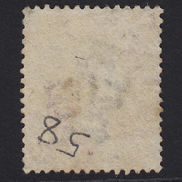 Additional view of stamp 8883