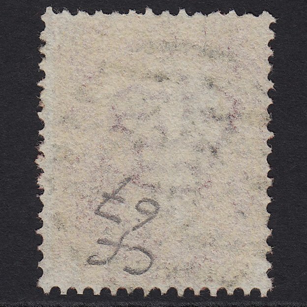 Additional view of stamp 8899