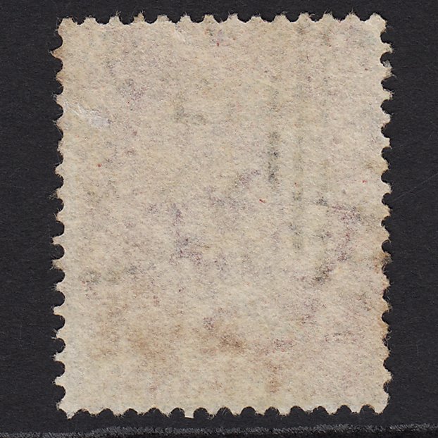 Additional view of stamp 8825