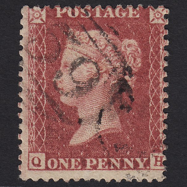 QV 1857 1d Rose-red (Plate 36) SG40-C10(1) QH GU