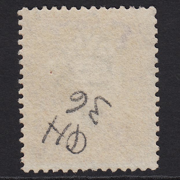 Additional view of stamp 8885