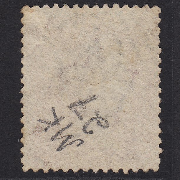 Additional view of stamp 8937