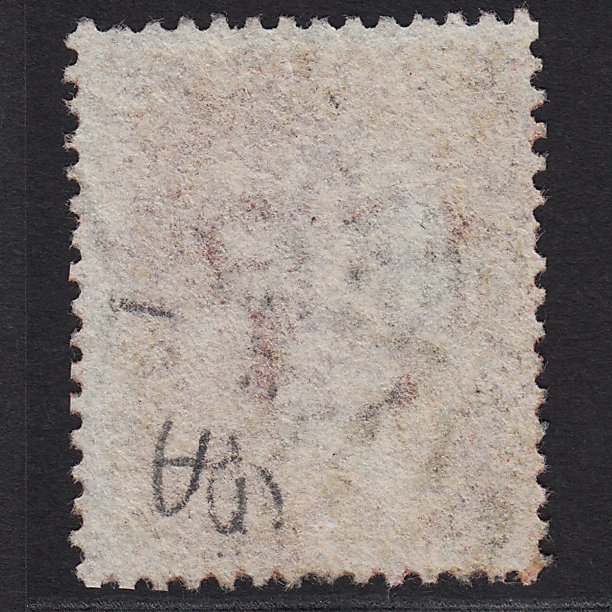 Additional view of stamp 8943