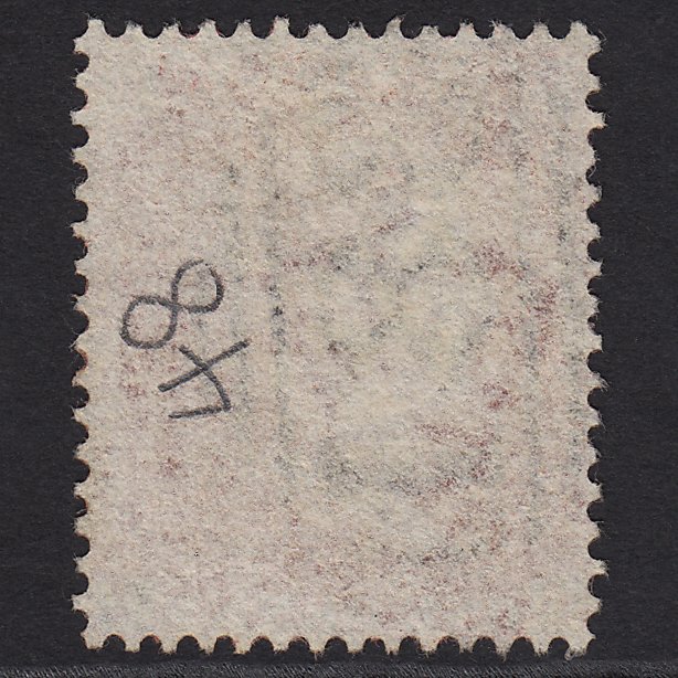 Additional view of stamp 8588