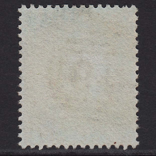 Additional view of stamp 8597