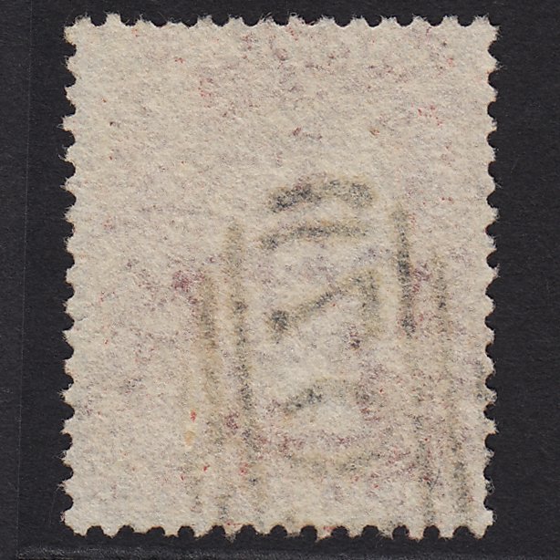Additional view of stamp 8627