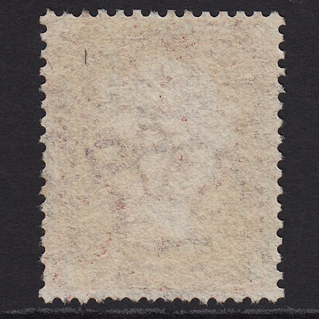 Additional view of stamp 8827