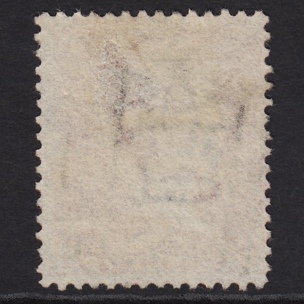 Additional view of stamp 8886