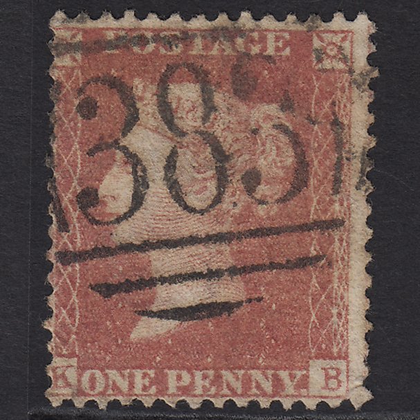 GB QV 1857 1d Rose-red (Plate 43) SG40-C10(1) KB GU Hull 383 Misperf