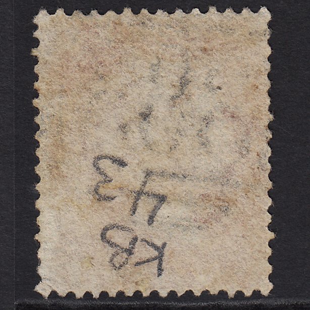 Additional view of stamp 8745